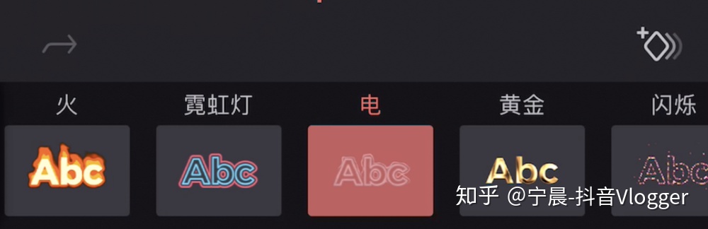 图片[4]-有什么专门剪辑视频的手机APP？-一鸣资源网