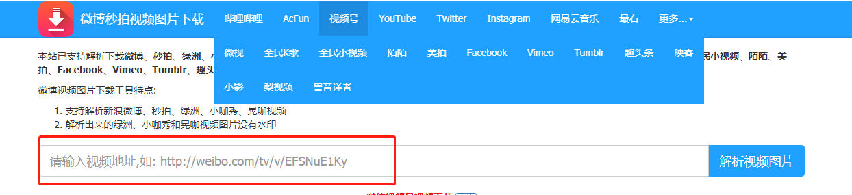 图片[2]-自媒体剪辑真的能挣钱吗？-一鸣资源网