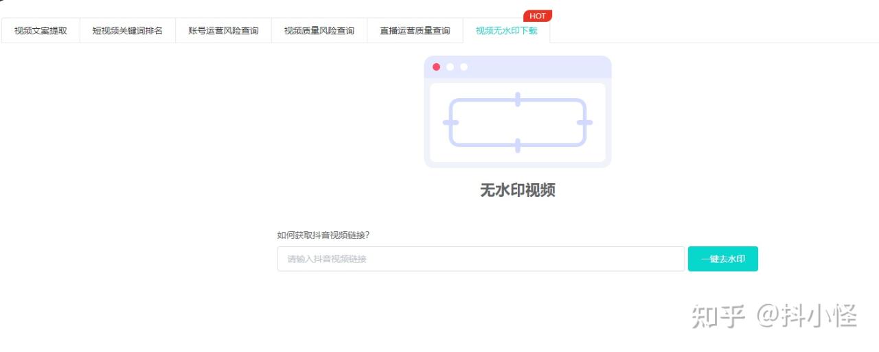 图片[3]-视频剪辑素材在哪里可以找到？-一鸣资源网