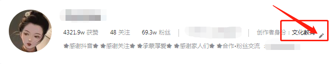 图片[1]-影视剪辑真的赚钱吗？-一鸣资源网