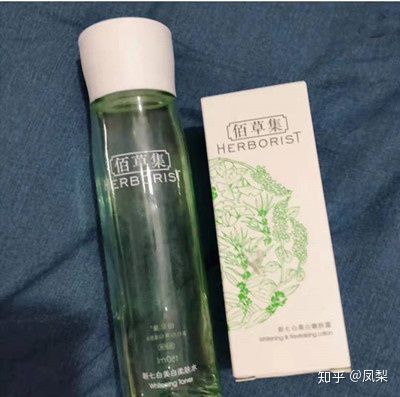 图片[10]-国货里有哪些好用的护肤品?-一鸣资源网