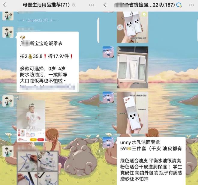 低门槛商品优惠券项目思路，一部手机就能轻松操作，玩法无私分享给你！-一鸣资源网