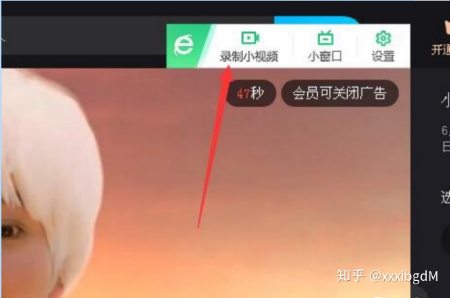 图片[4]-做抖音视频拍摄剪辑好吗？-一鸣资源网