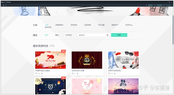 图片[2]-如何真正学会视频剪辑？-一鸣资源网