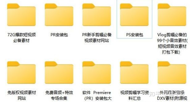 图片[1]-想做自媒体剪辑，剪辑大佬们都是怎么学习剪辑技术的？有推荐吗？-一鸣资源网