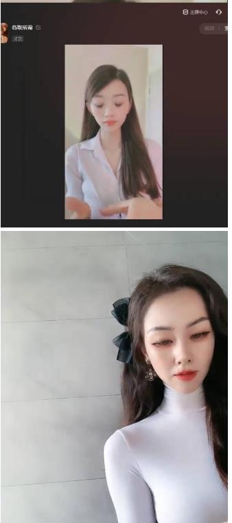 外面工作室收1980的项目,七月份最新美女撸音浪,号称日入几千【教程+软件】