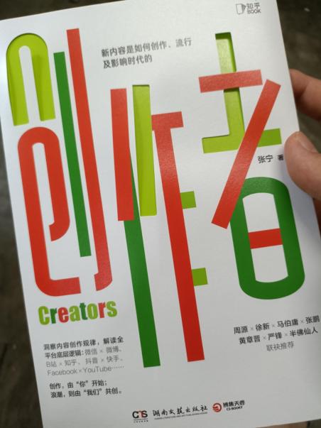 图片[1]-网上赚钱的项目有哪些？-一鸣资源网