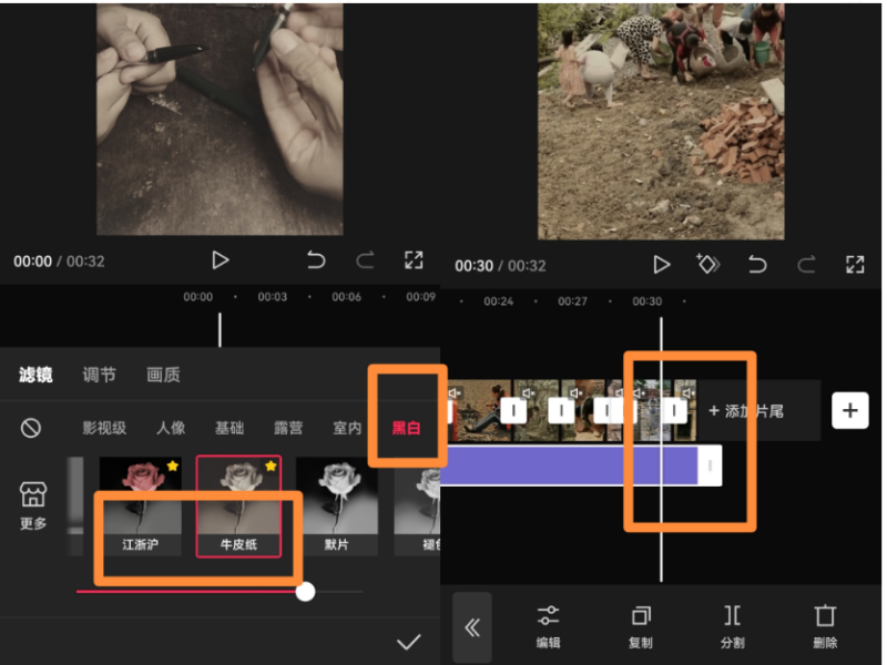 视频号最新创业粉引流，粘贴复制矩阵操作，破播放技术大揭秘，无需经验