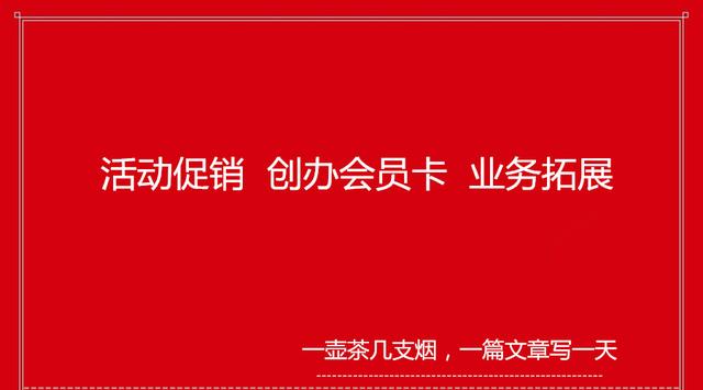 图片[2]-加盟开一家干洗店赚钱吗？-一鸣资源网