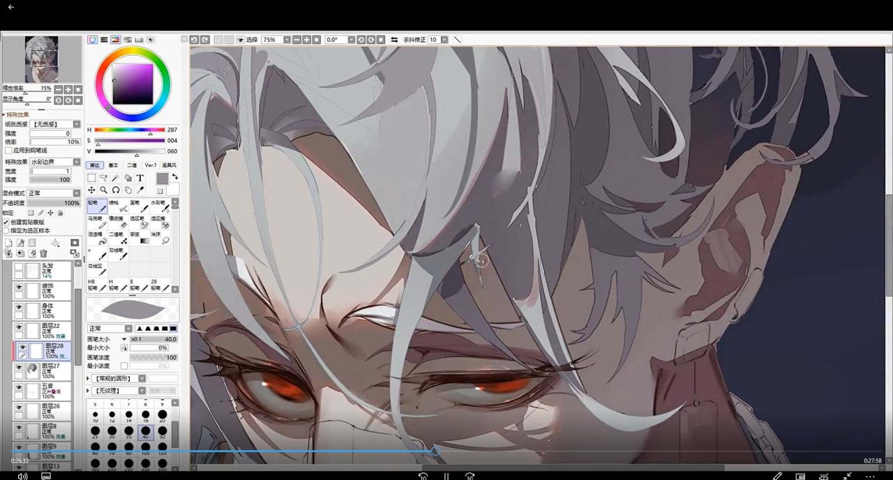 图片[2]-2024年二次元头像个性创作绘画教程（75节视频课）-阿灿说钱