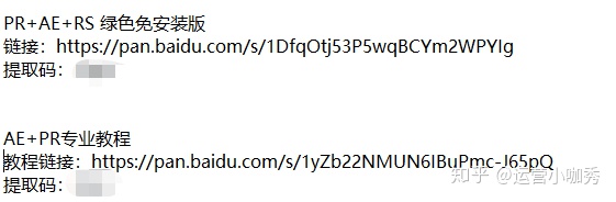 图片[5]-新媒体运营的工资到底好不好？一个月4000块正常吗？-一鸣资源网