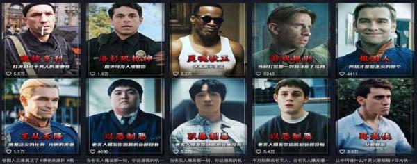 58 万粉博主荧幕春秋亲授影视解说教程｜零基础从零学文案剪辑配音，一站式产出完整解说成片-一鸣资源网