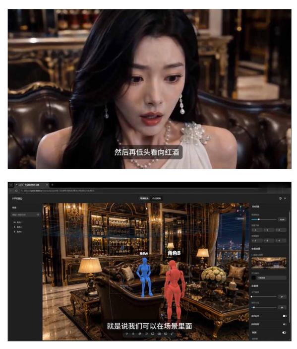 AI短剧从零创作实战课｜ChatGPT脚本撰写+Seedance2.0视频生成，恶毒女配短剧全流程教程-一鸣资源网