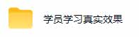 AI全自动游戏打金扫货和量化，规模化运营日入1k，深耕三年稳定老项目！-一鸣资源网