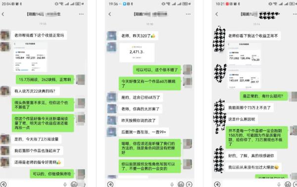 图片[3]-WorkBuddy写作陪跑营3.0-更新：Ai智能体创建写作Skill×WorkBuddy×人工手写模式×去除AI痕迹×头条公众号百家号-一鸣资源网