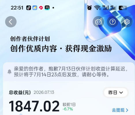 图片[3]-抖音某大佬的影视剧解说精选独家教学，普通人零基础也能快速入局影视解说赛道，实现账号长期稳定变现-一鸣资源网