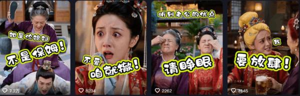 婆媳家庭AI短剧全套教学丨起号快，热门吸引女性粉丝，商单广告、橱窗带货、收徒裂变、伙伴分成等-一鸣资源网