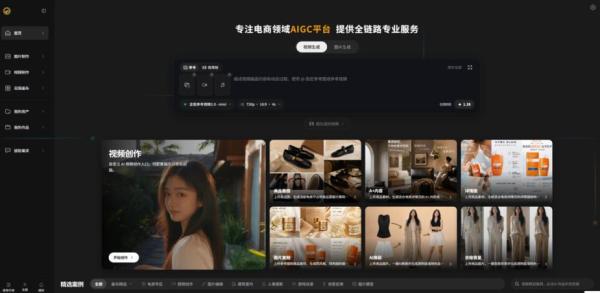 图片[3]-【首发】OPC一人公司项目，单日500+，手机电脑不限制，打造属于自己的品牌画布AI产品，收费陪跑【揭秘】-一鸣资源网