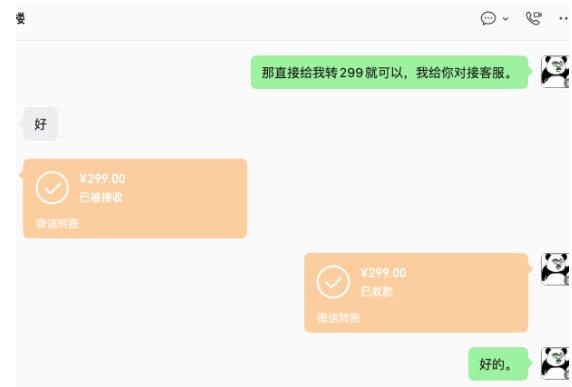 图片[7]-【首发】OPC一人公司项目，单日500+，手机电脑不限制，打造属于自己的品牌画布AI产品，收费陪跑【揭秘】-一鸣资源网