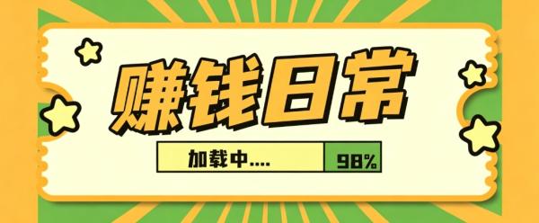图片[1]-利用AI制作非常爆火的情亲短片短视频玩法，不用真人出镜普通人也能上手变现(附提…-一鸣资源网