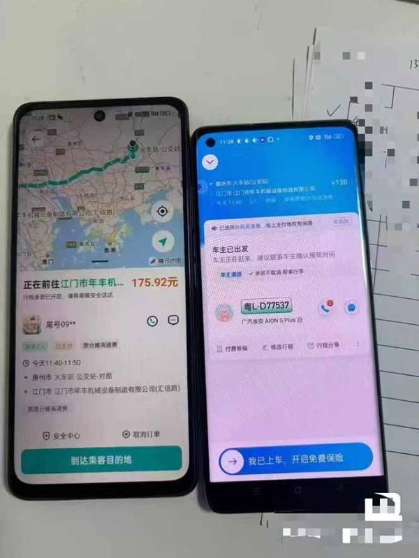 图片[2]-顺风车搬砖计划 |日入500+｜个人副业→工作室规模化路径-一鸣资源网