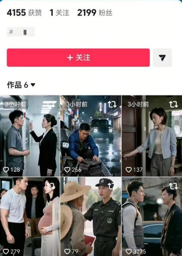 抖音卡转发不跳转原作者技术2.0(11无痕搬运版)，外来技术，有需要自测-一鸣资源网