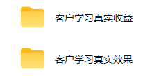 图片[2]-不用游戏技术，AI全自动扫货捡漏，低投入，轻松月入上万无压力！-一鸣资源网