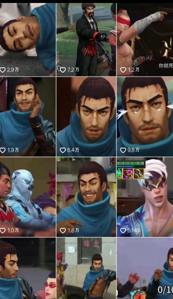 Ai整活动画制作，抖音新赛道，内容可以进精选，签约独家，有手机就行-一鸣资源网