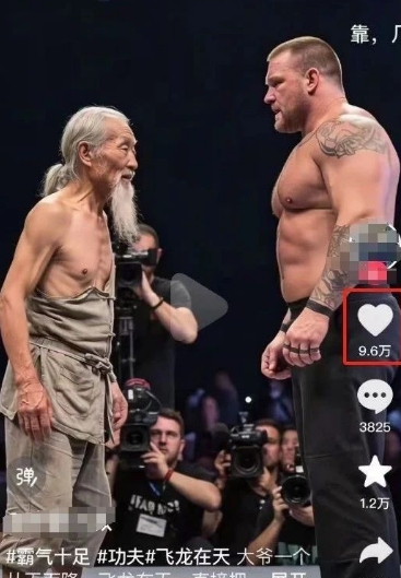 10W+点赞500W播放,用AI制作中国老头和外国拳王格斗视频,条条原创,快速涨粉变现-一鸣资源网