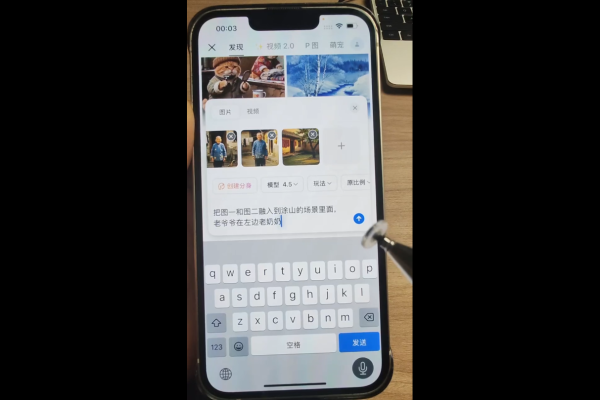 小霍老师·AI短视频实操课-一鸣资源网