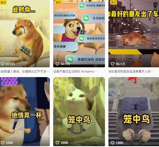 狗头幸运星UE5动画全套课程，从入门到实操全掌握-一鸣资源网