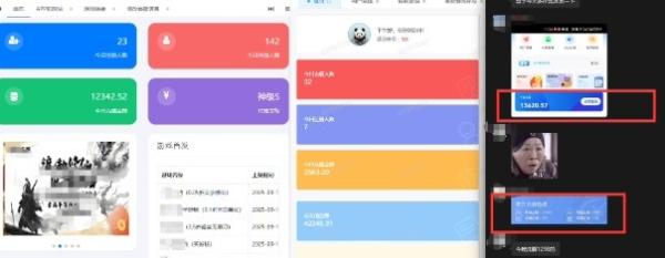 图片[2]-一折手游代理推广项目_满级点位+自用推广思路分享-一鸣资源网