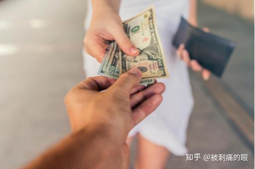 图片[4]-4个身无分文一天赚2000小项目，值得学习-一鸣资源网