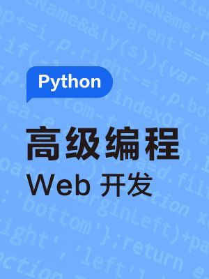 图片[4]-我看很多人说千锋教育培训费用很多，想知道到底需要多少?-一鸣资源网