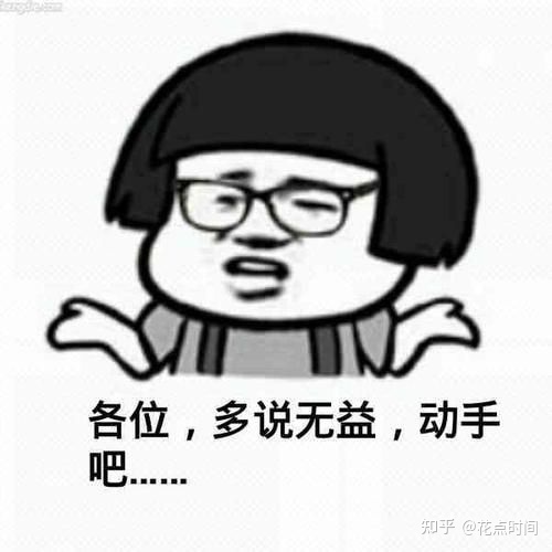 图片[10]-自媒体怎么赚钱？三个技巧教你月入过万-一鸣资源网