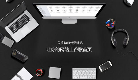 图片[3]-关键词优化工具- keyword tool-一鸣资源网