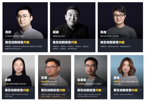 图片[2]-UI设计的学习内容主要有哪些？-一鸣资源网