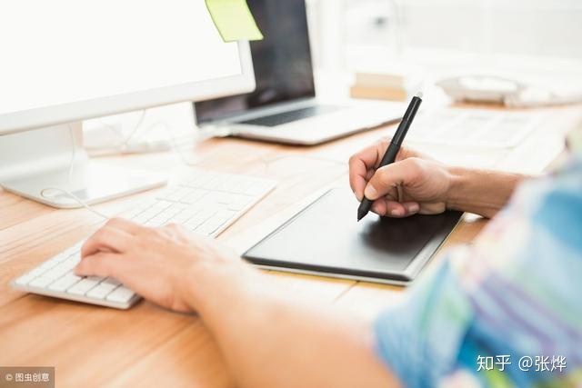 图片[5]-10个你可以在网上做的高收入的副业工作-一鸣资源网