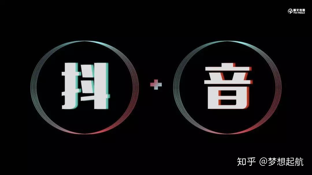 图片[1]-抖音短视频运营是什么?-一鸣资源网