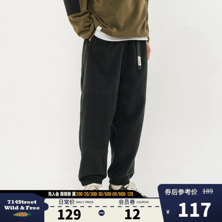 图片[25]-23家 束脚裤 男士品牌推荐：【值得推荐的、性价比高的，好看不错的男装束脚裤品牌！】日系复古休闲、潮牌风格、大码男装、cityboy，美式复古等风格一应俱全！-一鸣资源网