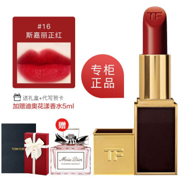 图片[16]-有哪些好用的护肤品化妆品推荐？-一鸣资源网