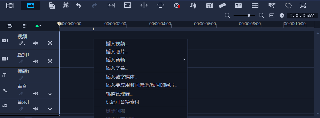 图片[1]-影视短视频剪辑思路教程，短视频剪辑制作的教学-一鸣资源网