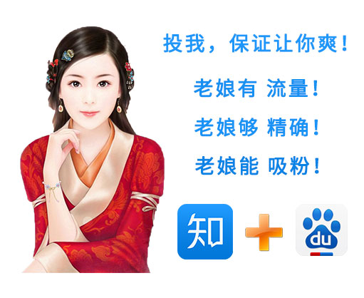 图片[2]-企业网络推广宣传！公司网络推广平台！18大类图解珍藏版（附要点）-一鸣资源网