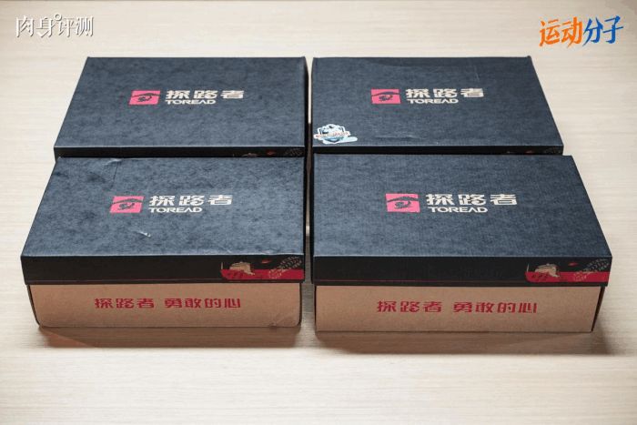 图片[1]-国货户外的科技解析之：探路者的徒步鞋，是否值得买？ | 肉身评测-一鸣资源网