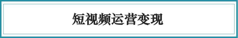 图片[3]-小白零基础学视频剪辑（PR/AE/手机剪辑），有什么良心好教程推荐？-一鸣资源网