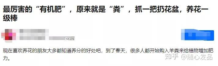 图片[1]-适合农村的小型加工厂，小投资能年赚百万的创业项目！-一鸣资源网