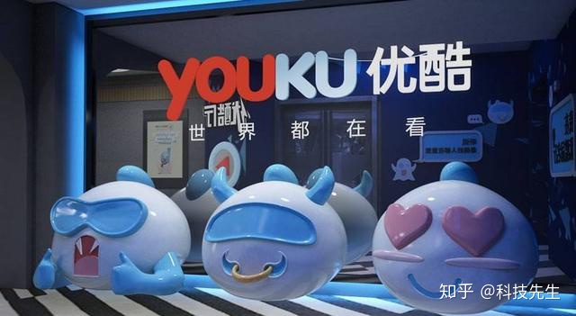 图片[3]-人民日报：爱奇艺优酷因涉黄涉暴 被文化执法部门处罚各9万元-一鸣资源网