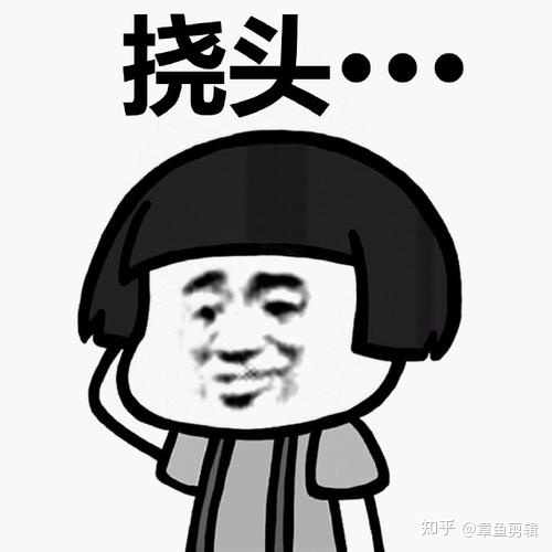 图片[2]-剪辑师每个月工资到底有多少？-一鸣资源网