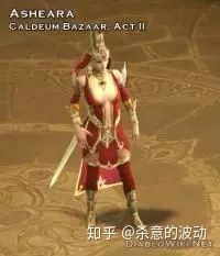 图片[9]-《暗黑破坏神2》中最好用的雇佣兵，米山表示其他人都是渣渣-一鸣资源网