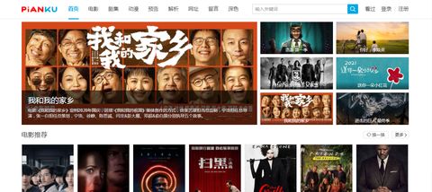 图片[3]-20岁0基础学做剪辑有前途吗？-一鸣资源网